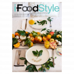 iFoodStyle Numero 1