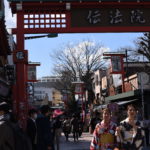 Asakusa_ragazze_kimono