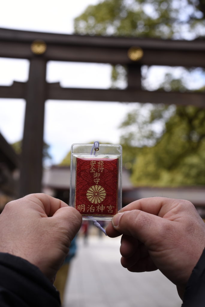 Omamori_Tokyo