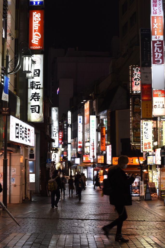 Tokyo_Shinjuku